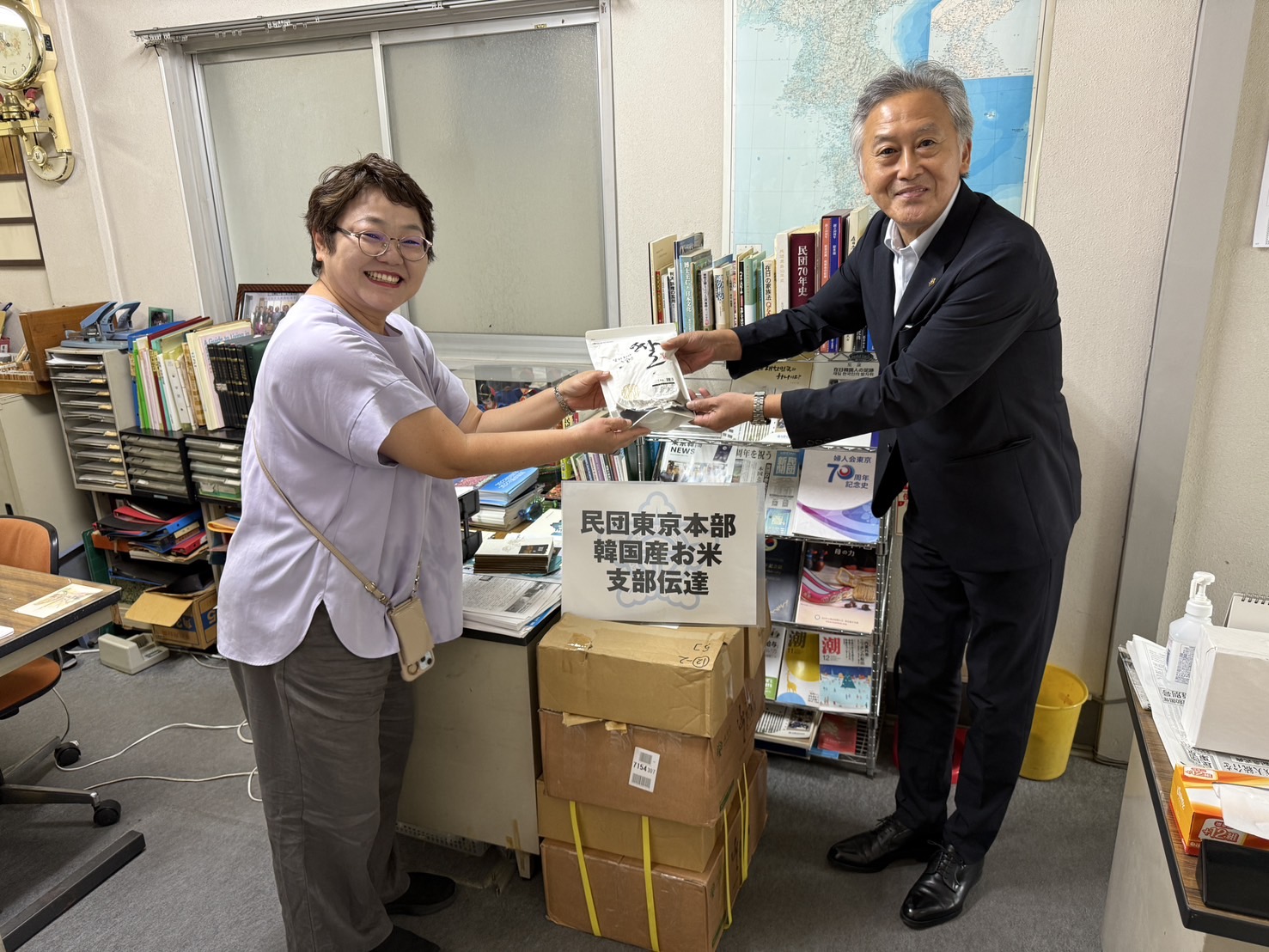 民団東京本部 第53期 韓国産米を各支部へ伝達 ②