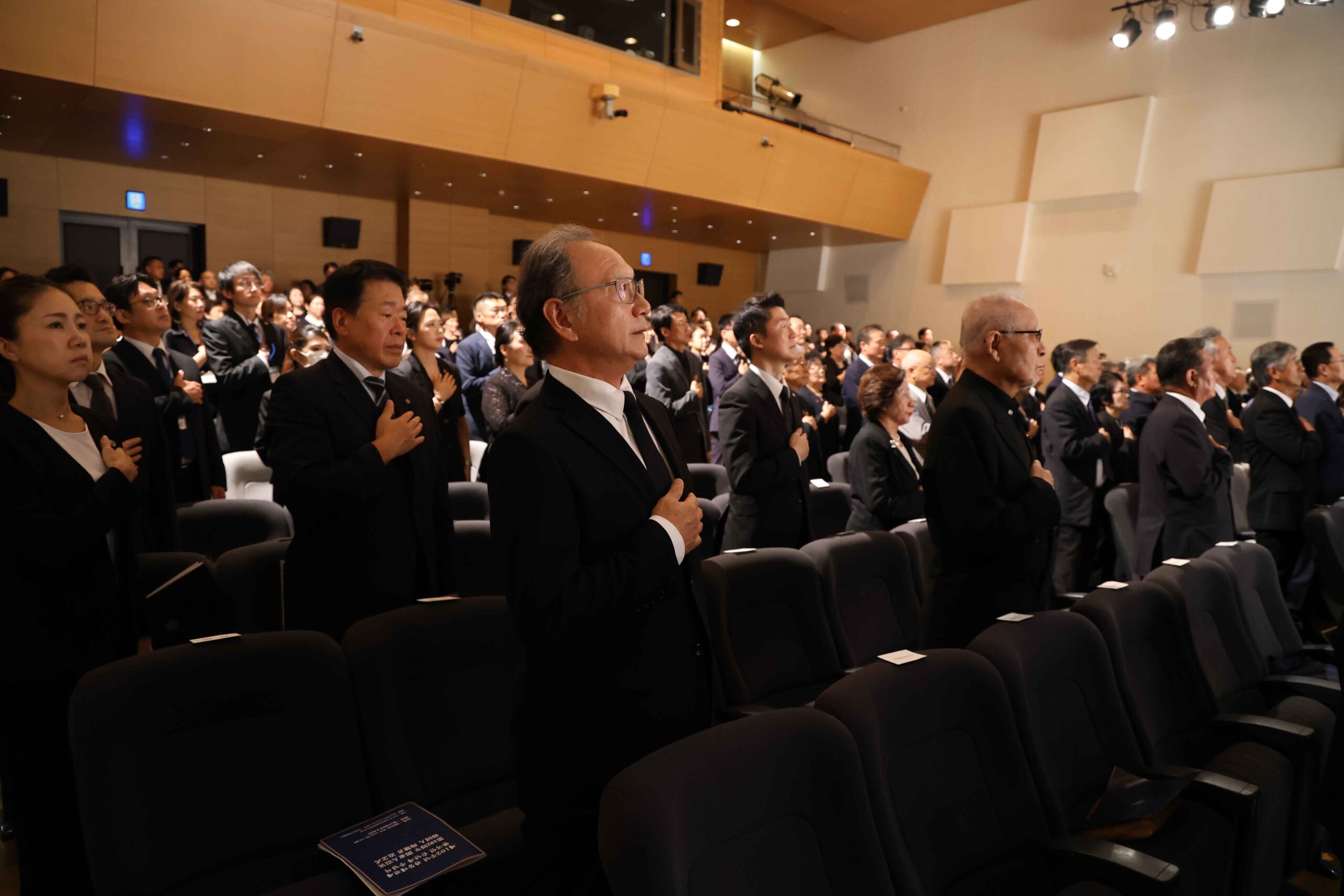 第102周年関東大震災韓国人殉難者追念式